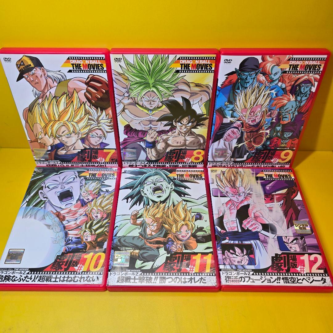 新品ケース交換済み ドラゴンボール THE MOVIES 劇場版 DVD全17巻