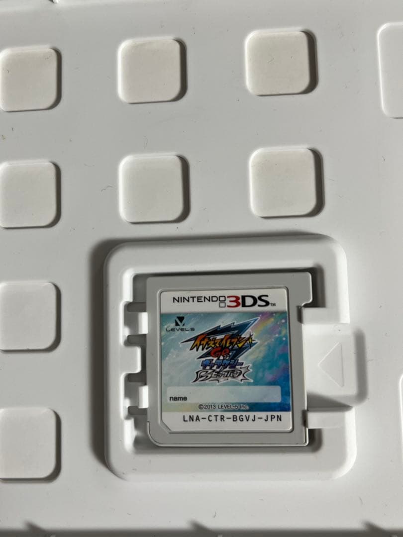3DS イナズマイレブンGO ギャラクシー　ビッグバン