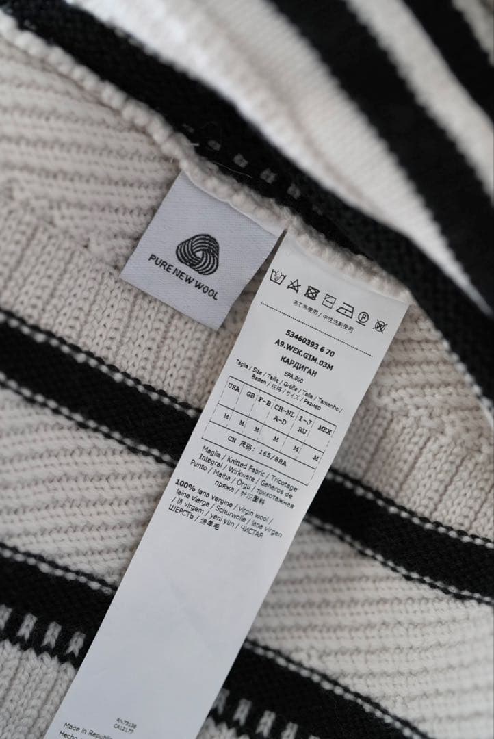 MAX MARA weekend ウール ニット カーディガン
