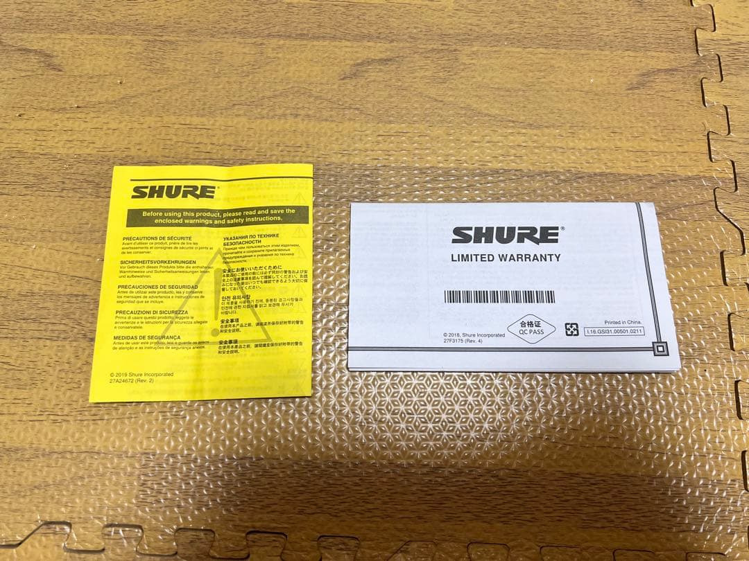 SHURE MV7 ポッドキャストマイク