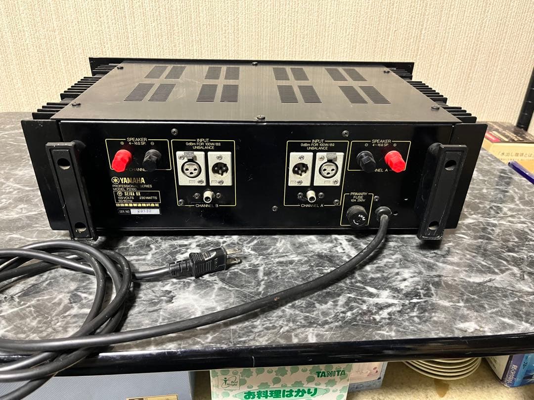 YAMAHA P2100 パワーアンプ 音響機器 動作未確認なためジャンク品