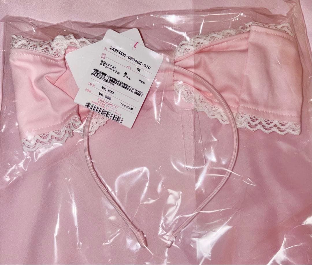 Angelic Pretty Prettyくるりんカチューシャ