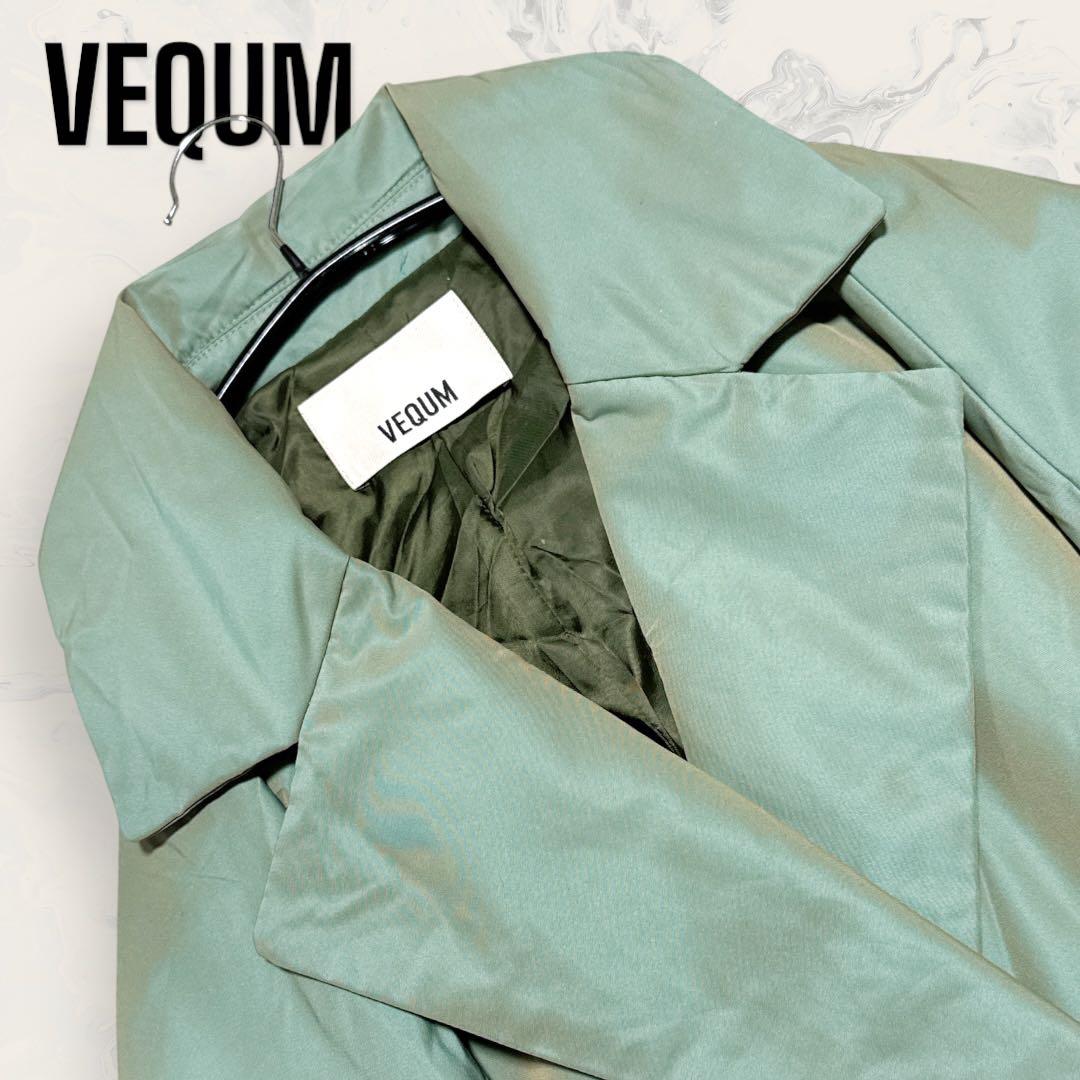 【未使用】VEQUM パファー ロング トレンチ コート