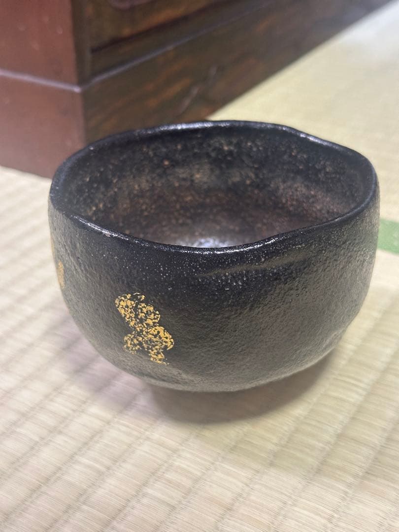 古碗　希少 茶碗　黒楽？　楽焼？京仕覆収納袋付き 陶艺 茶道具