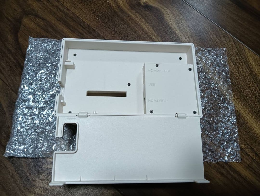 Nintendo Switch あつまれ どうぶつの森セット（中古）