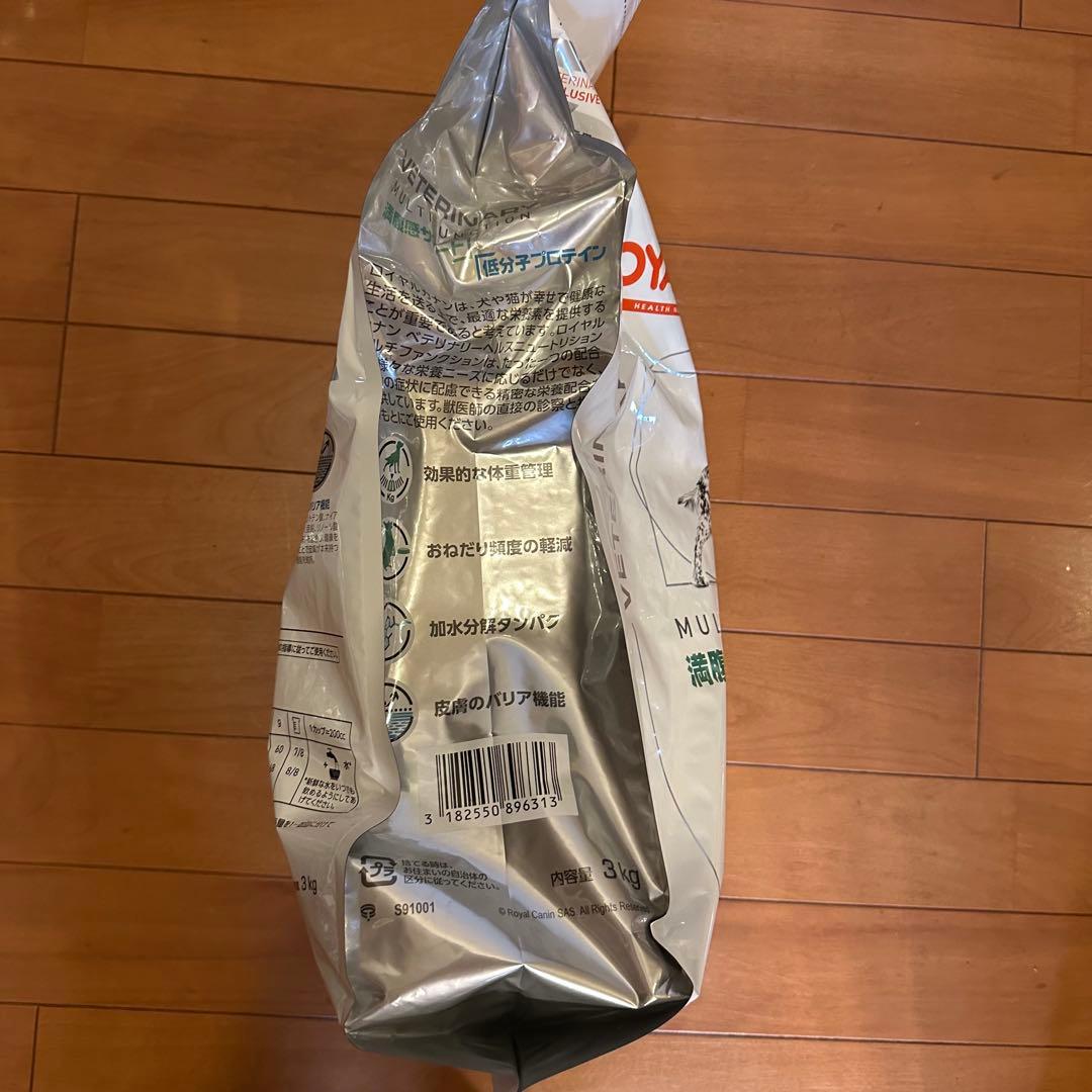  CANIN 満腹感サポート 低分子プロテイン　3kg 1袋