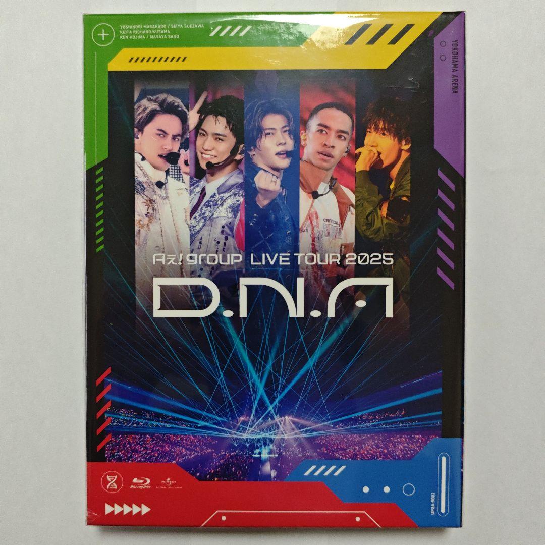 Aぇ!group/LIVE TOUR 2025 D.N.A 初回盤 ブルーレイ
