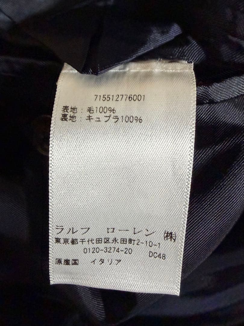 【美品】ポロラルフローレン 金ボタンブレザー