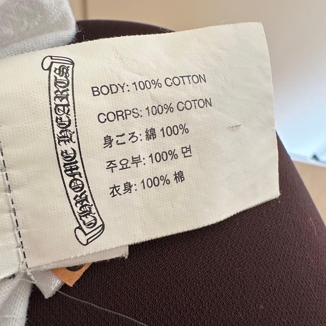 クロムハーツ　ロゴ　Tシャツ　半袖　サイズL