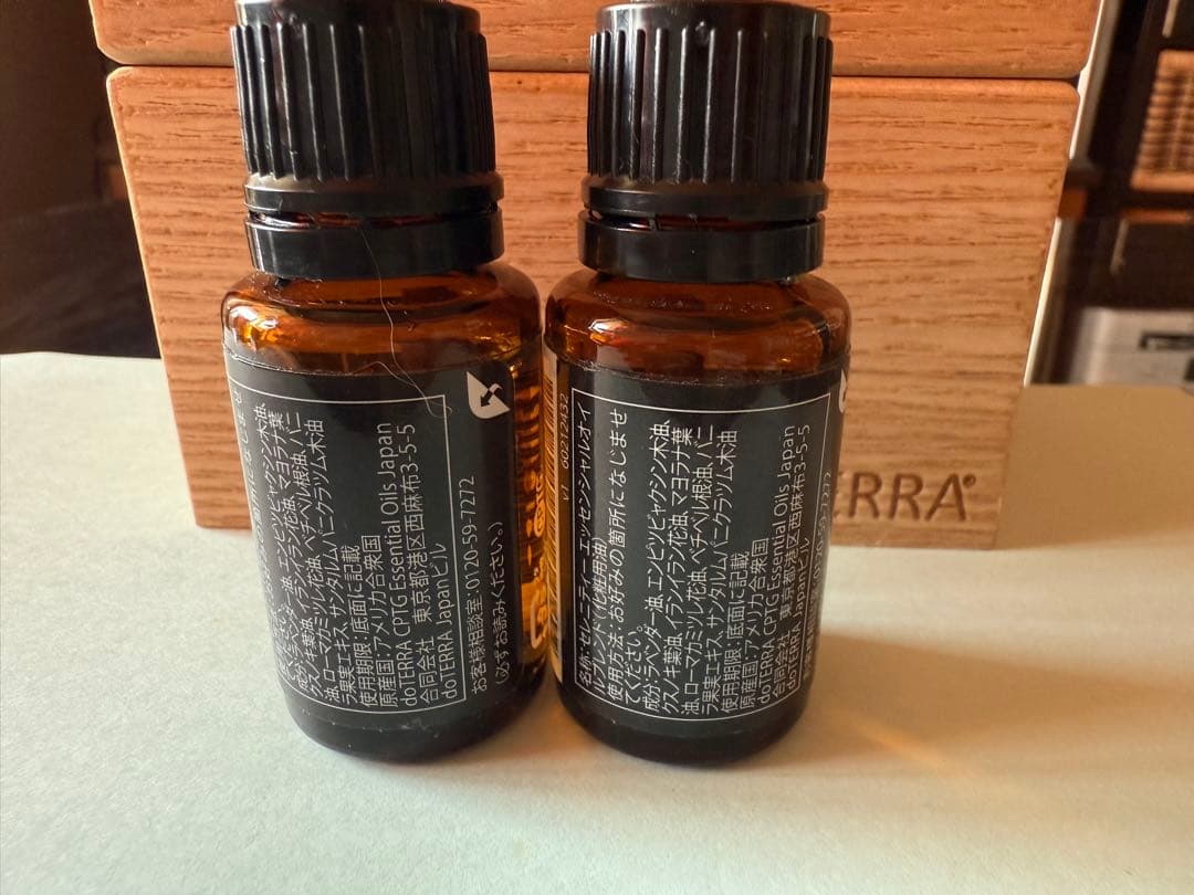 doTERRA Serenity エッセンシャルオイル 15mL 2本セット