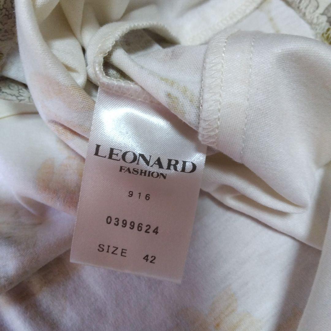 美品 LEONARD 黄色の花です。サイズ42