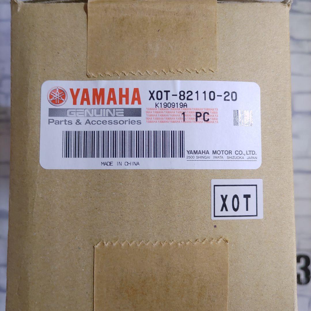 【新品未使用】リチウムイオンバッテリー PAS12.3Ah