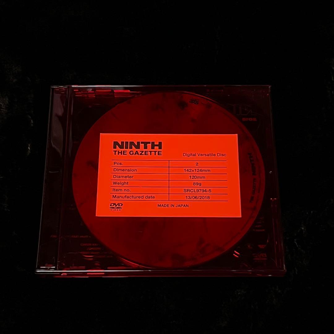 the GazettE NINTH 完全生産限定盤 愚鈍の桜 DVD サイン入り