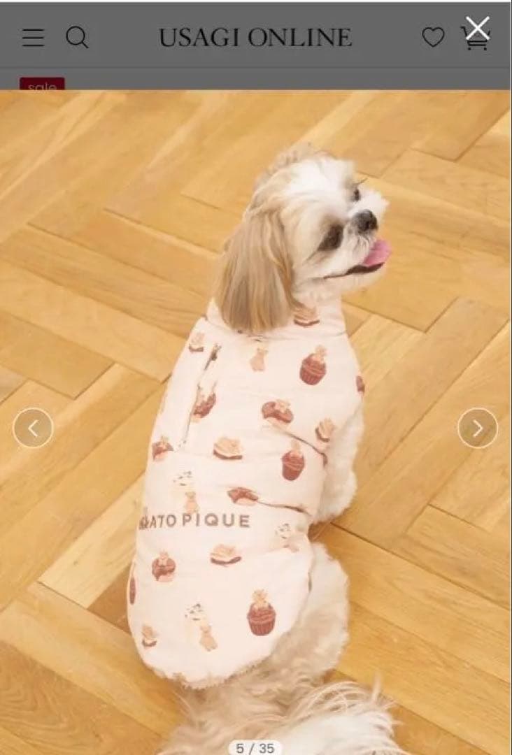 ジェラピケ【gelato pique CAT&DOG】中綿ベスト