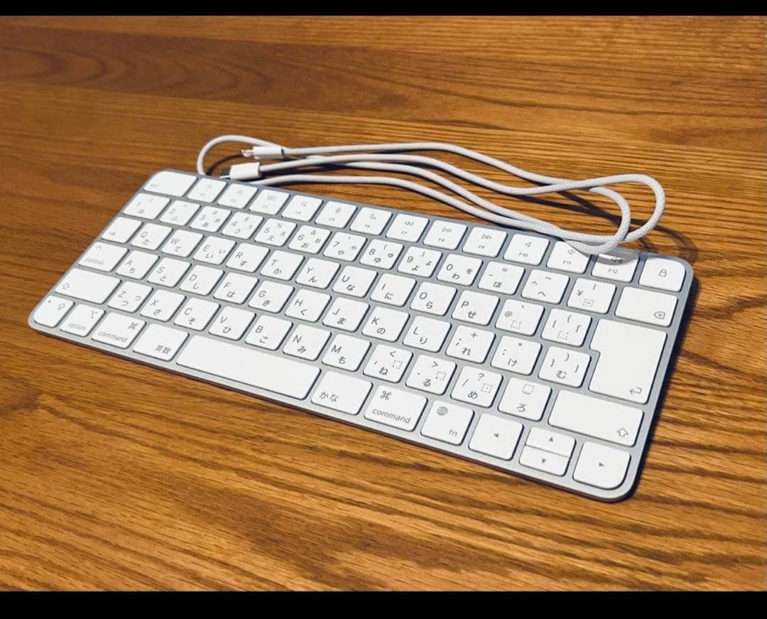 なかのApple magic keyboard lightning