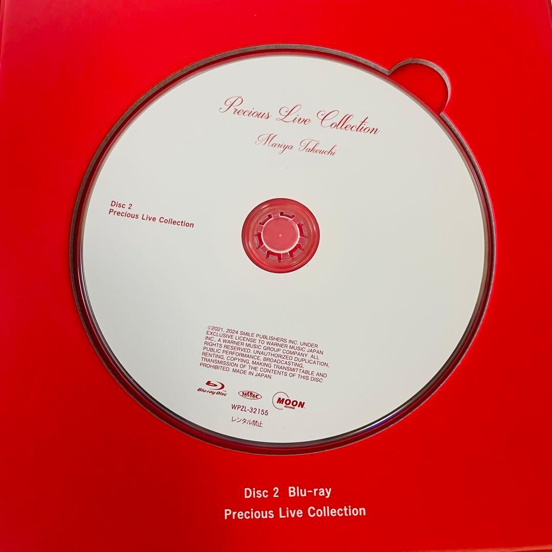 竹内まりや Precious Days Blu-ray