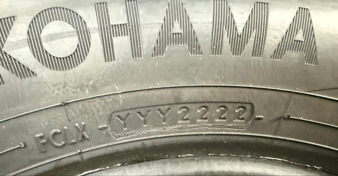 3️⃣ 【最終値下げ】ヨコハマBluEarth-GT AE51 185/65R15