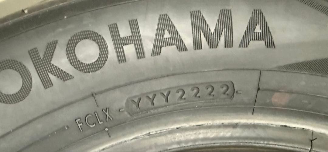 3️⃣ 【最終値下げ】ヨコハマBluEarth-GT AE51 185/65R15