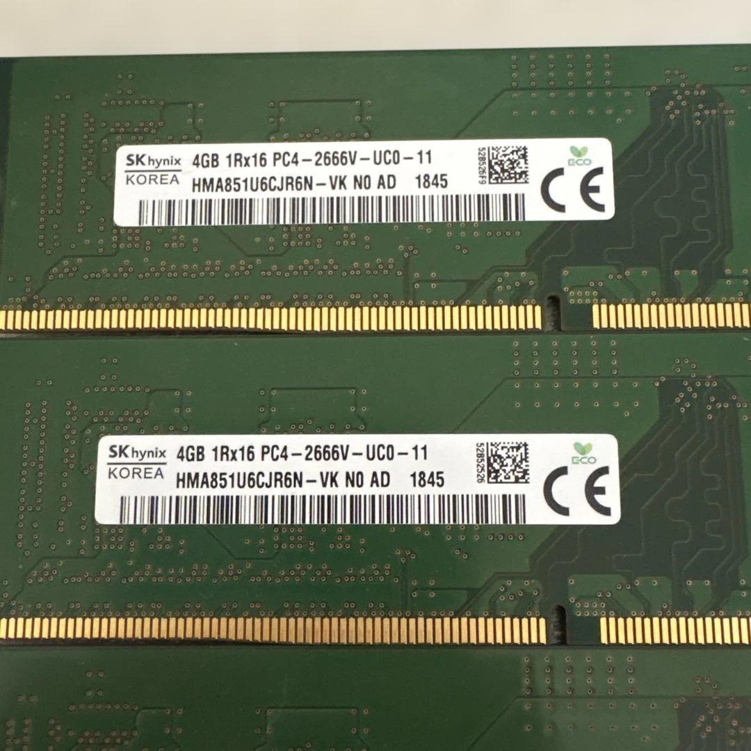 SK hynix 4GB PC4-2666Vメモリ 6枚セット