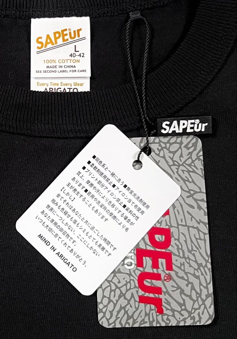 SAPEur サプール ロッドマン Tシャツ　 FR2 keboz ステューシー