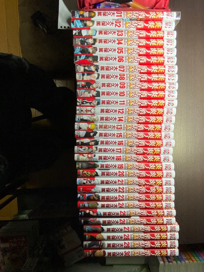 炎炎の消防隊３０巻セット