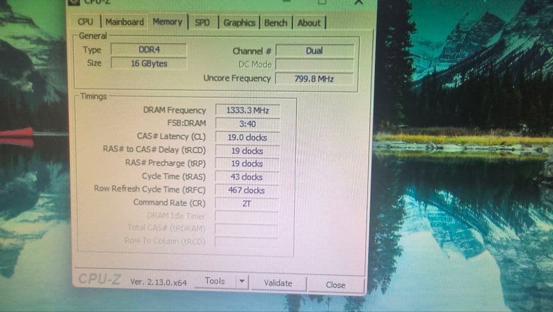 DDR4 8GBx2枚 16GB DDR4-2666 動作確認済み ②