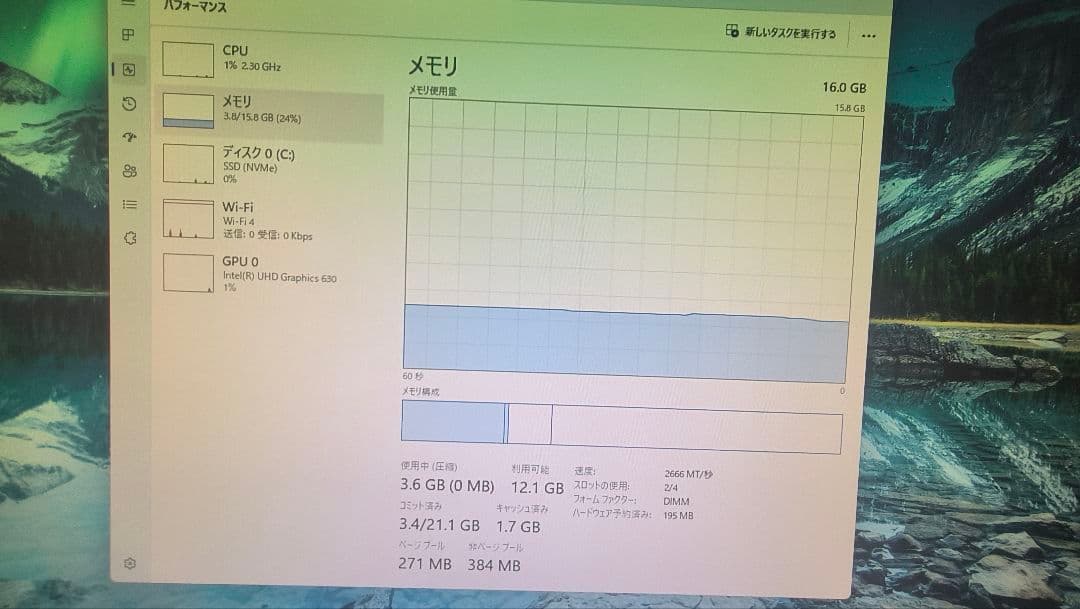 DDR4 8GBx2枚 16GB DDR4-2666 動作確認済み ②