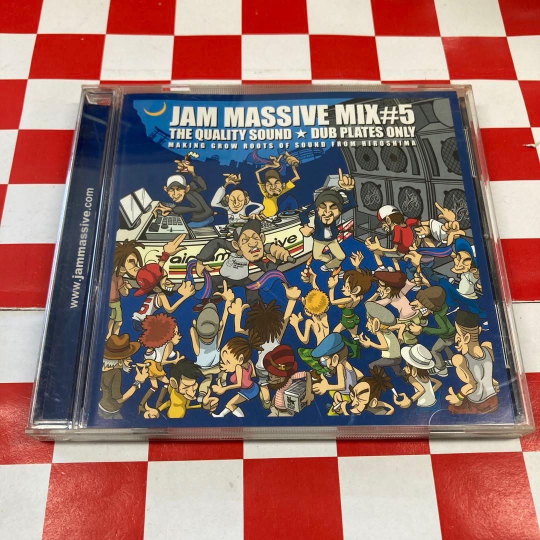 【J31245】JAM MASSIVE MIX#5