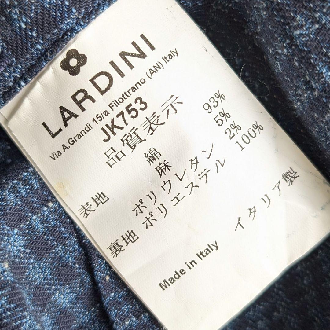 【近年モデル】LARDINI ジャケット ネイビー コットン リネン チェック