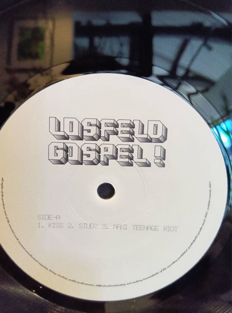 邦楽 0139 LOSFELD GOSPEL!