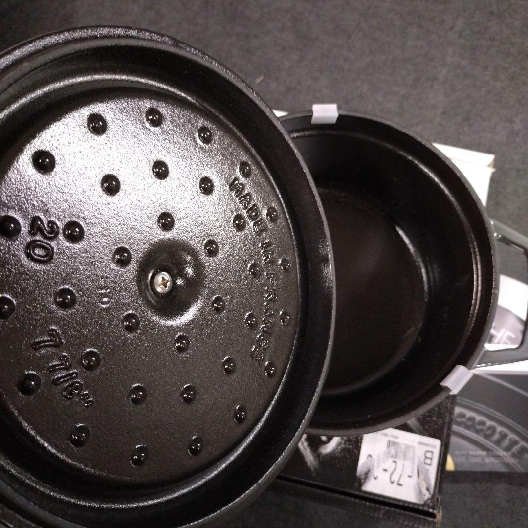 staub ストウブ 「 ピコ ココット ラウンド グレー 20cm 」