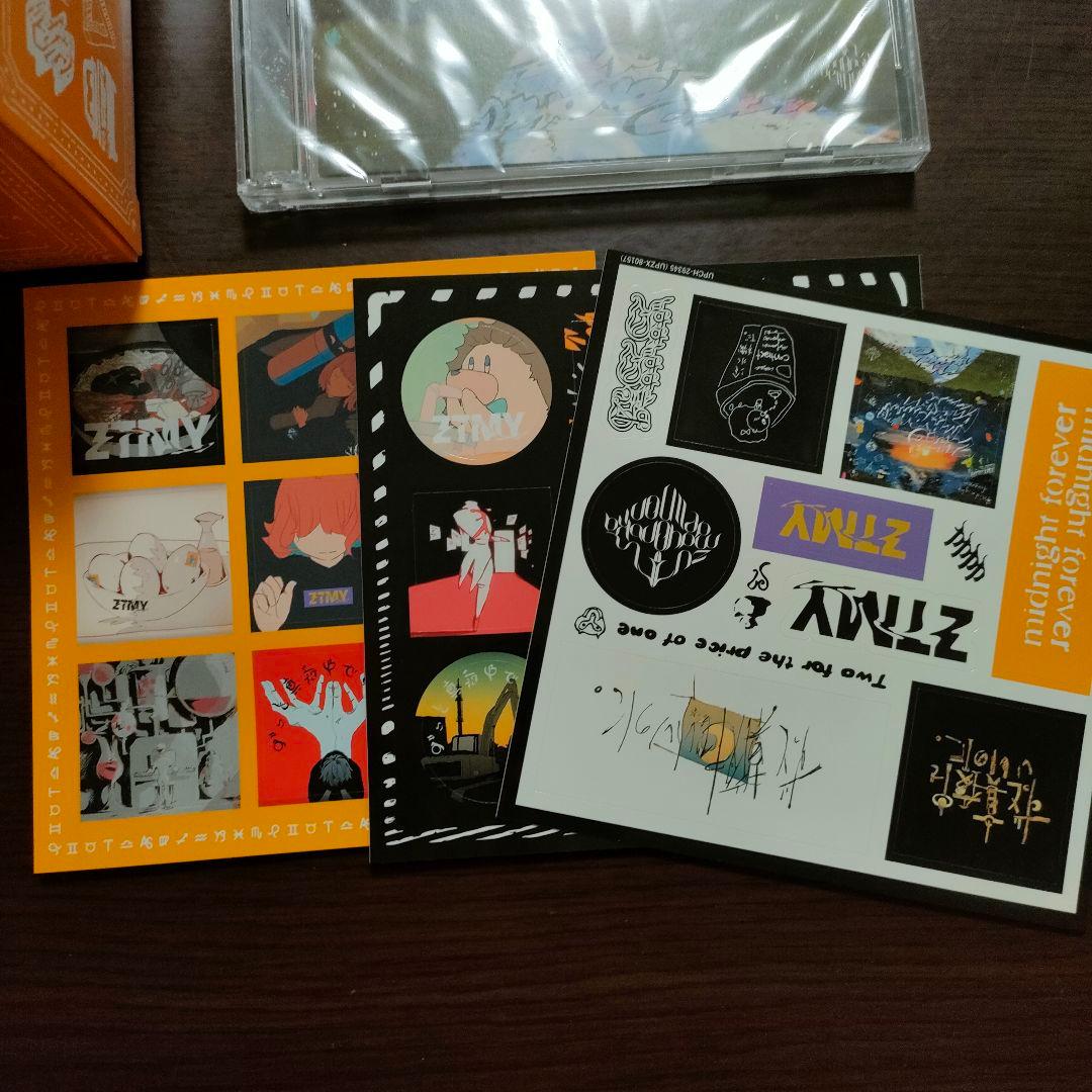 ずっと真夜中でいいのに。　潜潜話　初回生産限定盤β CD＋GOODS