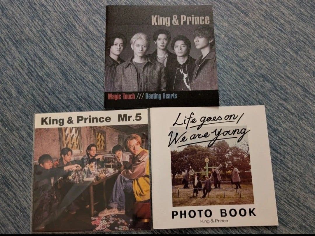 最終セール★King&prince★CD★DVD★全形態コンプリート★まとめ