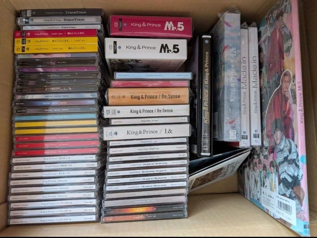 最終セール★King&prince★CD★DVD★全形態コンプリート★まとめ