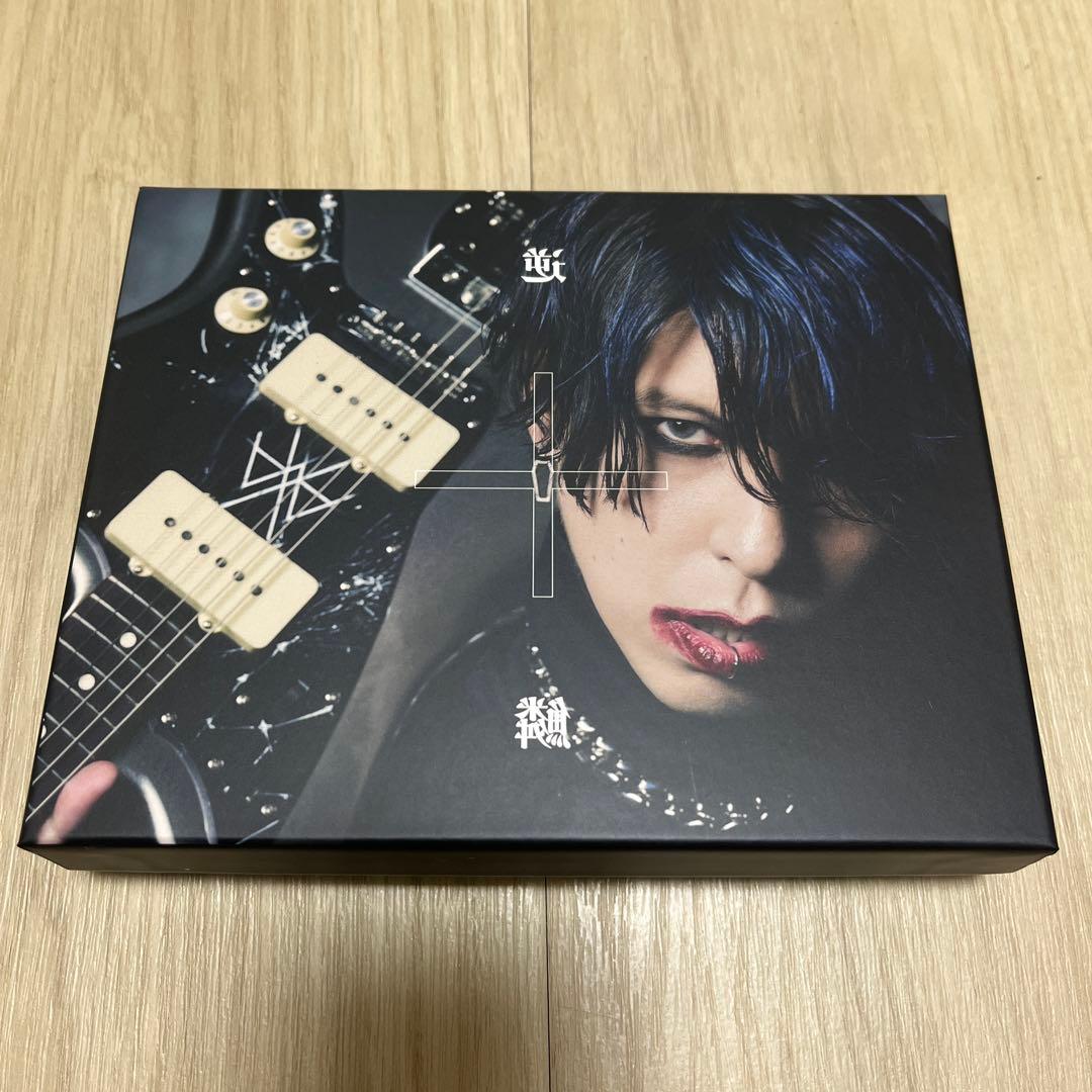 HAZUKI「逆鱗＋」(CD+Blu-ray)