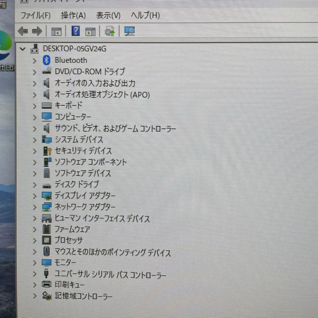 Windowsデスクトップ EPSON Endeavor MR4800E/Corei7-8700/Win11