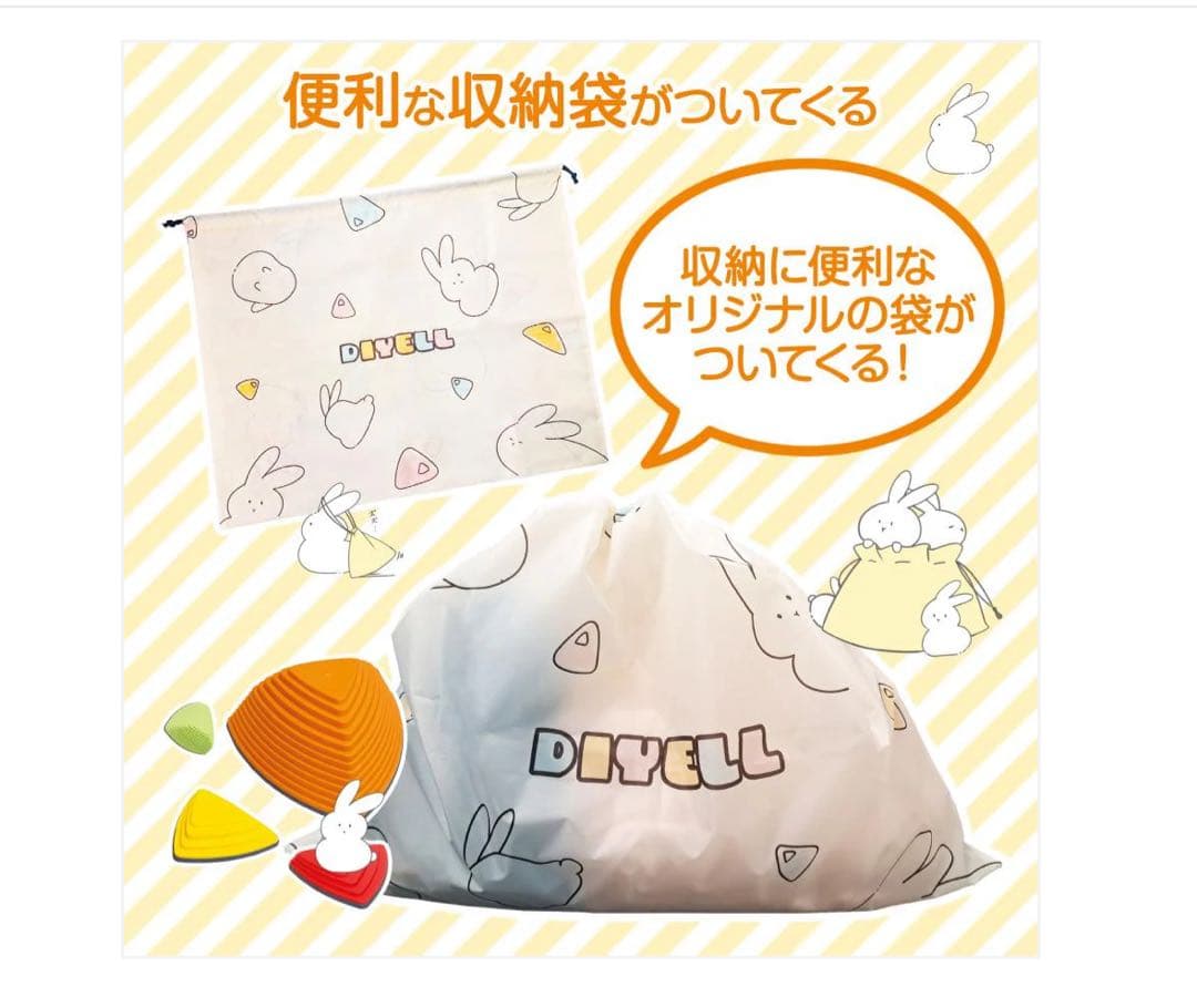 バランスストーンマカロン　2664 1日限り SALE中❣️