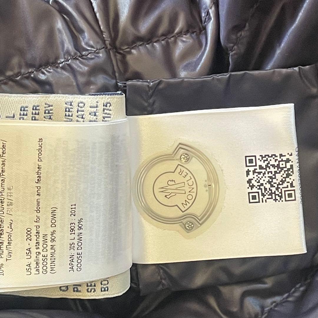 日本未発売MONCLER モンクレール ダウン付き ピーコート Galatea