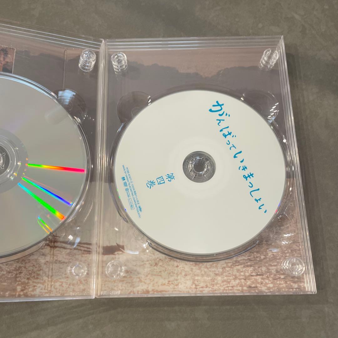 がんばっていきまっしょい DVD-BOX〈6枚組〉