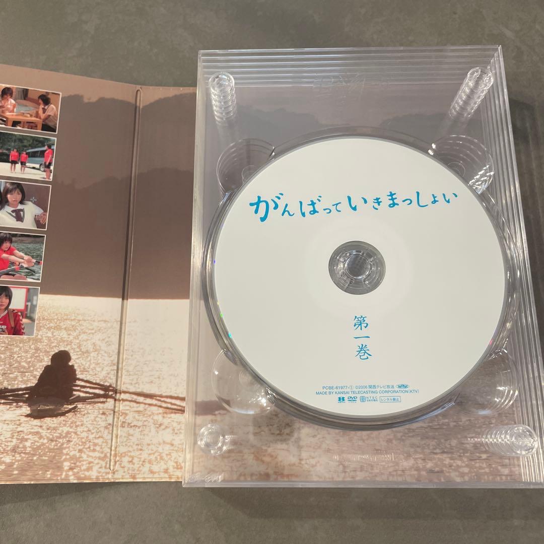 がんばっていきまっしょい DVD-BOX〈6枚組〉