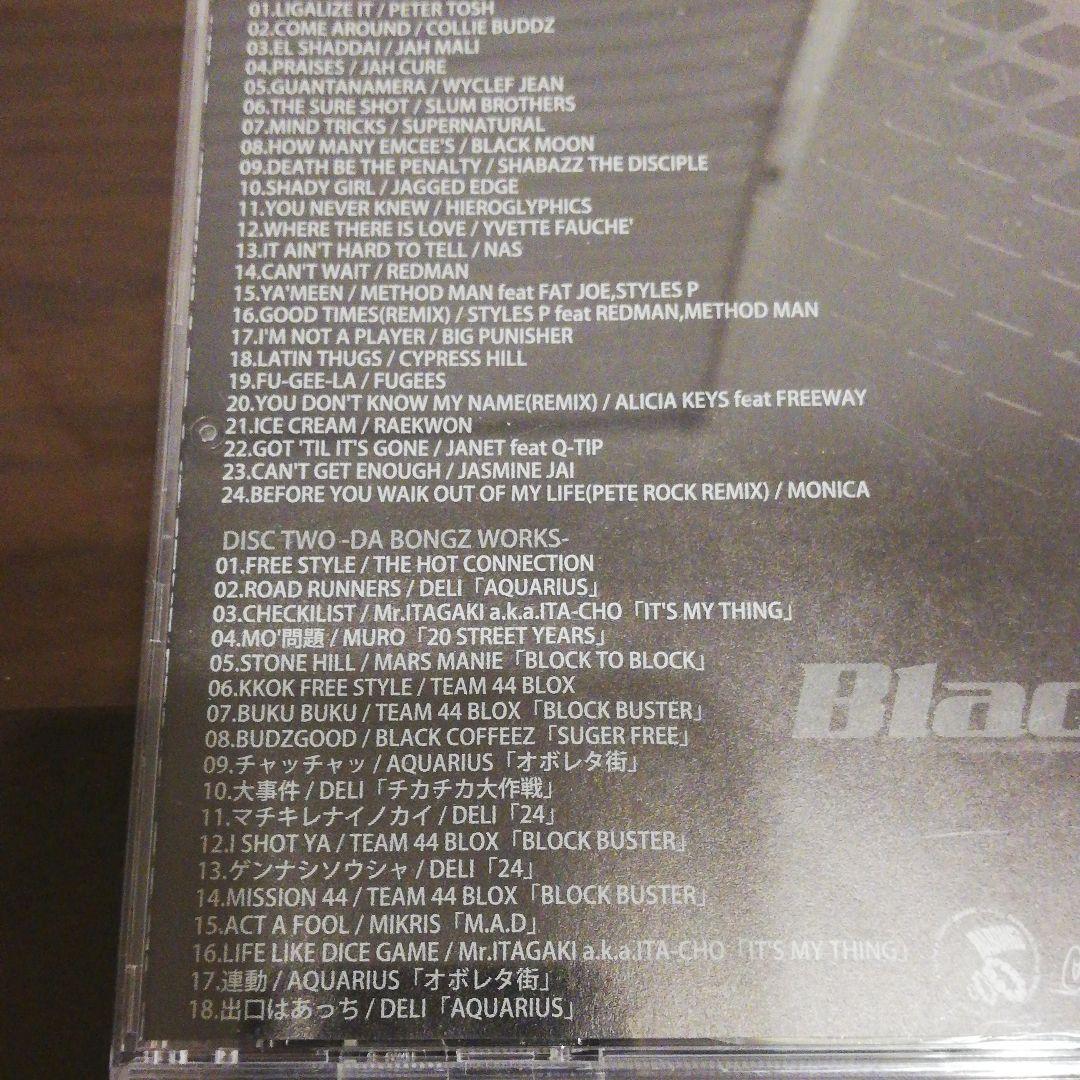 邦楽 TEAM 44 BOX MAILMAN / BLACK BOX