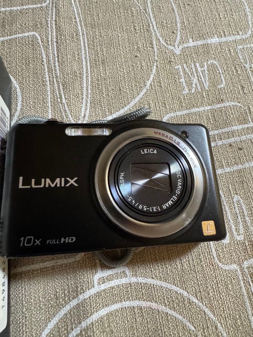 Panasonic デジカメ LUMIX DMC-SZ7-K