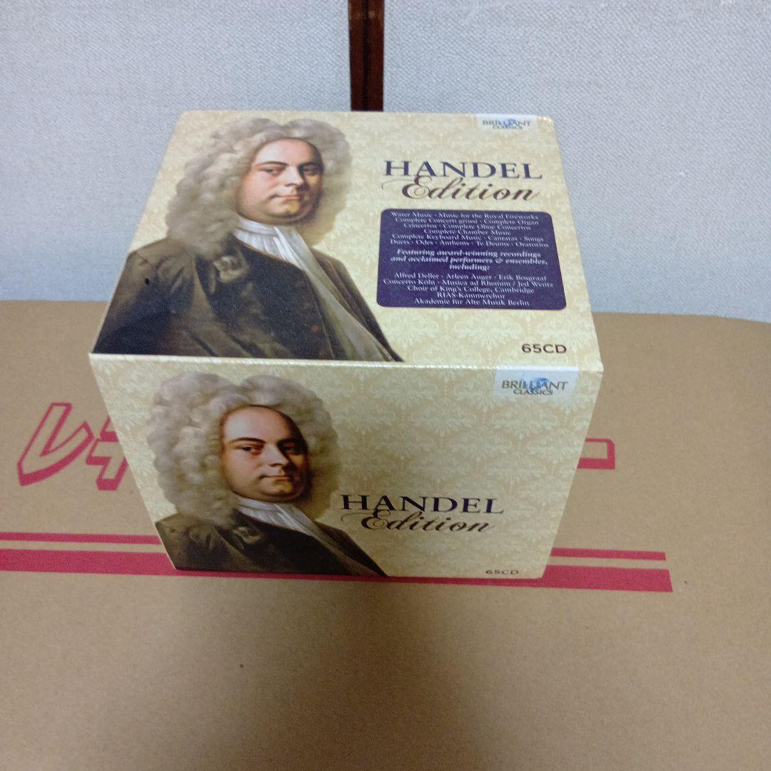 クラシック Handel Edition 65CD Brilliant