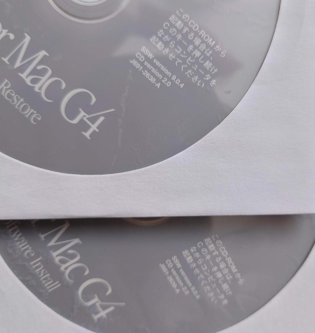 Apple Power Mac G4 グラフィックカード＆SCSI装着、HDD無