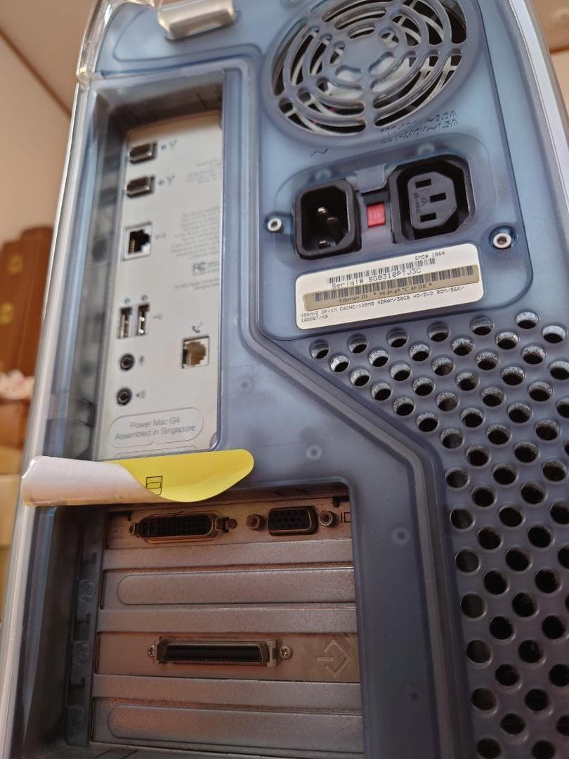 Apple Power Mac G4 グラフィックカード＆SCSI装着、HDD無