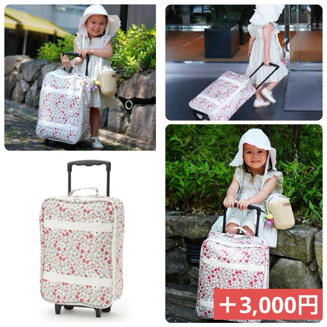 保育園着　100サイズ　まとめ売り　女の子　キッズ　子ども服　お出かけ着