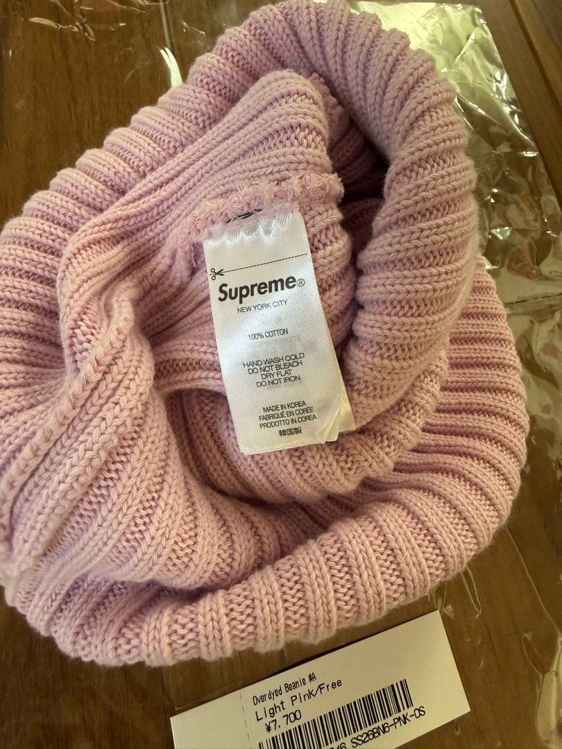 Supreme オーバーダイビーニー ライトピンク