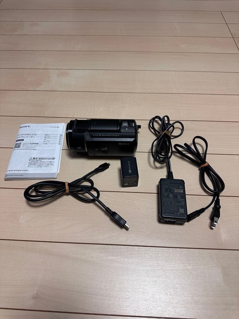 SONY 4K ハンディカム FDR-AX45 アクセサリーキット付属