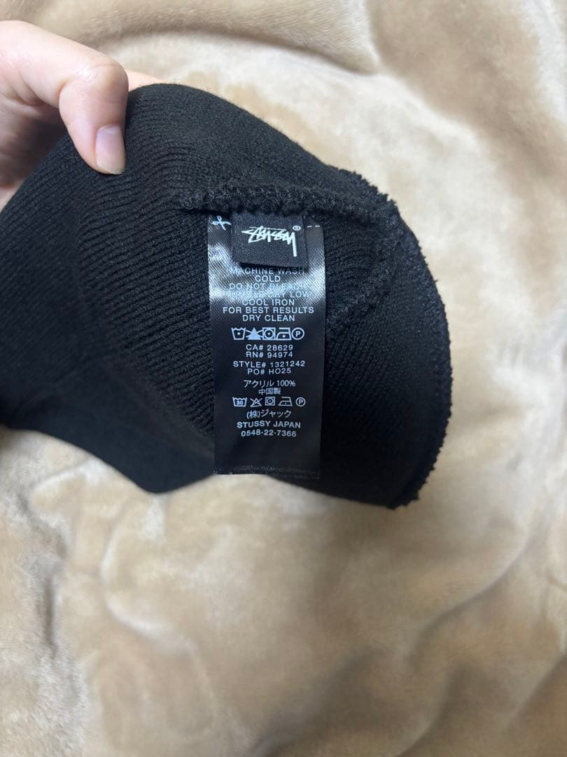 STUSSY SKULLCAP TRI COUNTY ビーニー