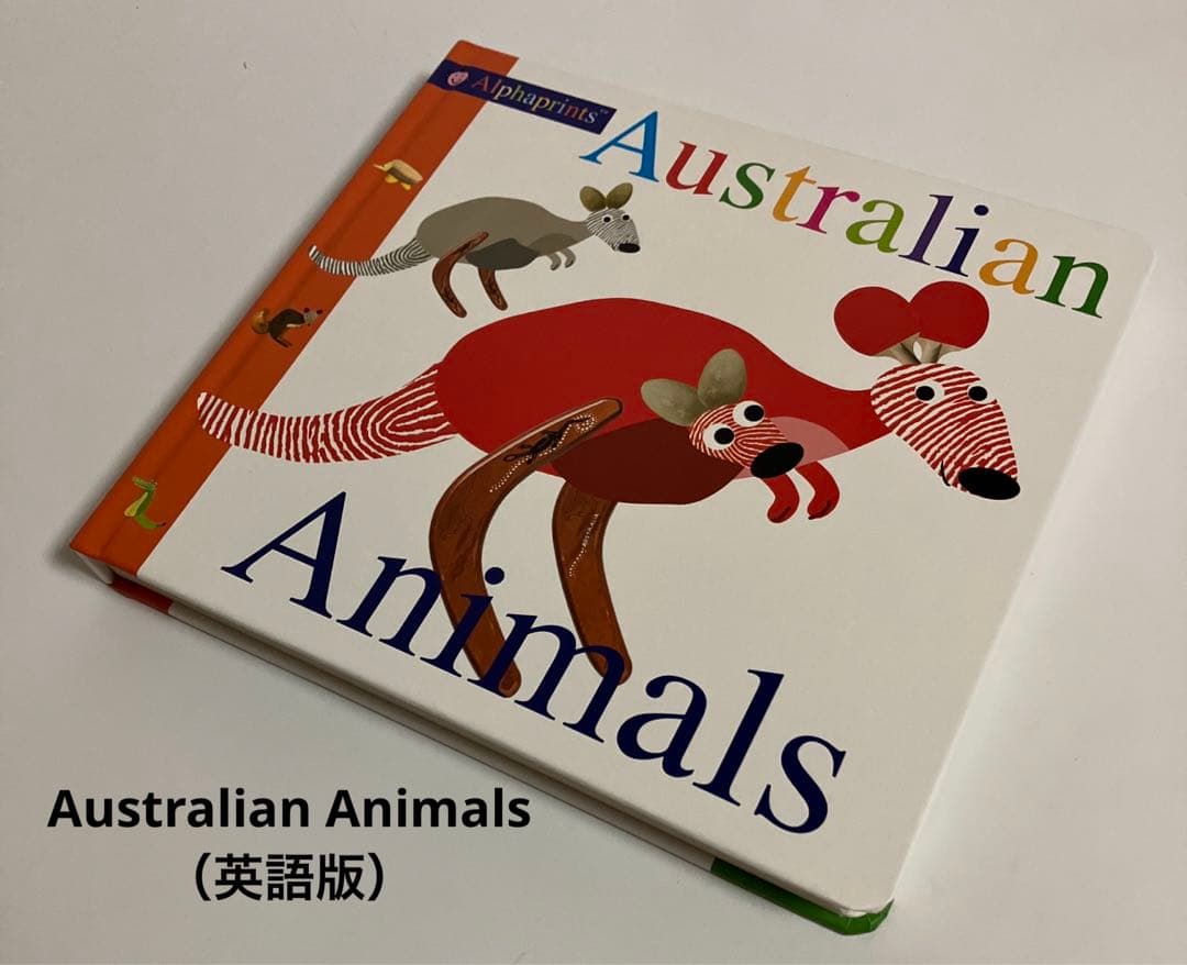 絵本・英語　Australian Animals